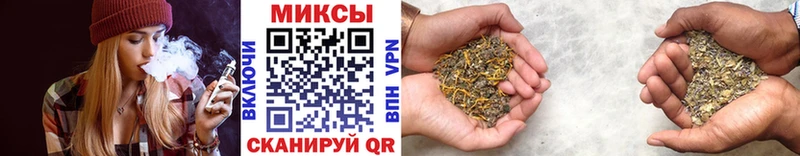 Бутират бутандиол  Электроугли 