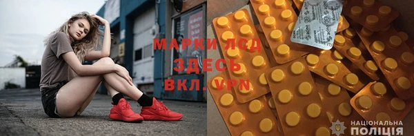 мдма Абинск