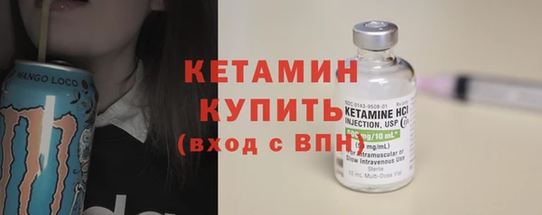 spice Абдулино
