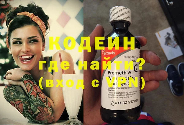 кокс Надым
