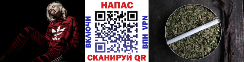 Конопля Amnesia  Электроугли 
